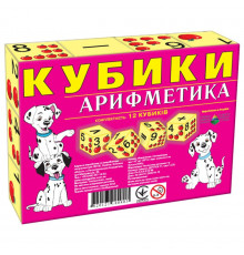 Дитячі кубики 