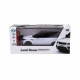 Автомобиль на радиоуправлении LAND ROVER RANGE ROVER SPORT KS DRIVE 124GRRW масштаб 1:24, 2.4Ghz
