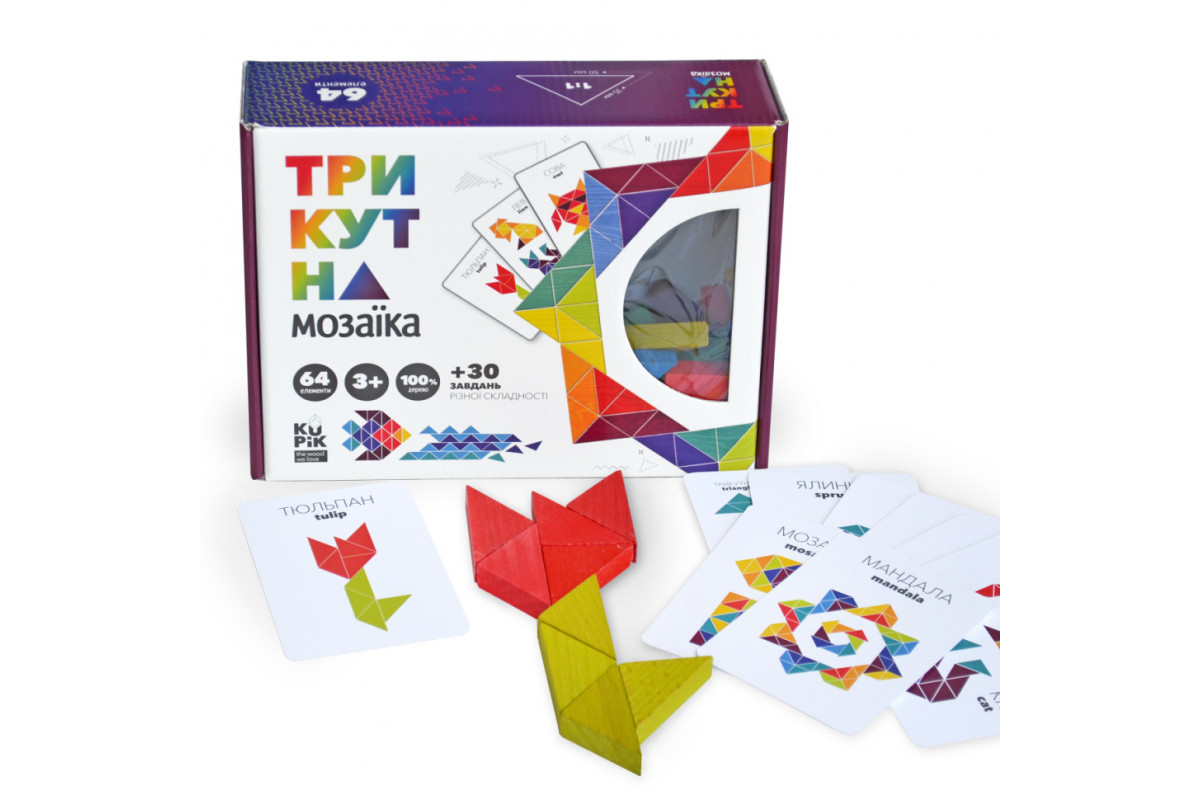 Деревянная игра Деревянная игра