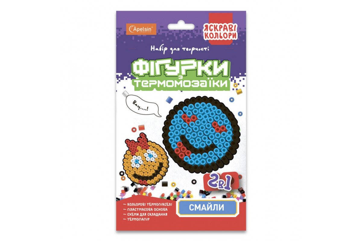 Набір для творчості термомозаїка 2 в 1 Набір для творчості термомозаїка 2 в 1
