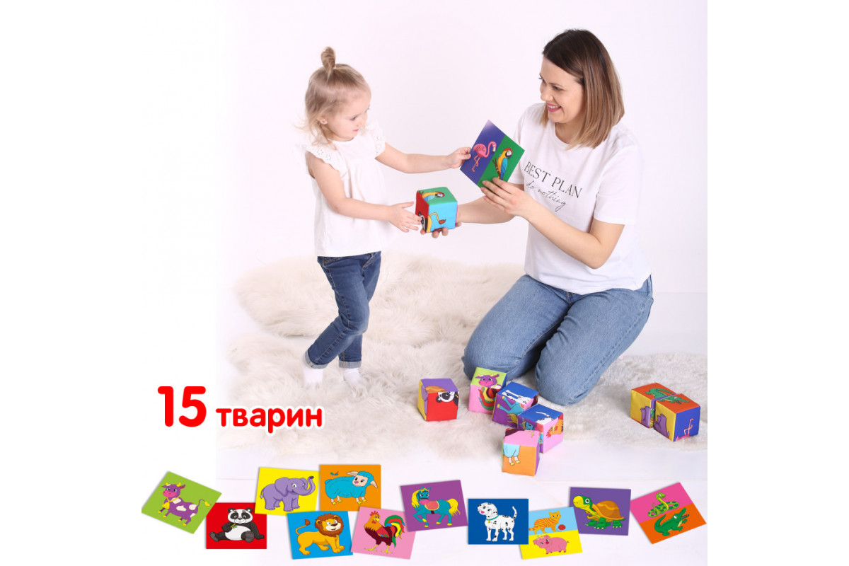 Набор мягких кубиков Набор мягких кубиков