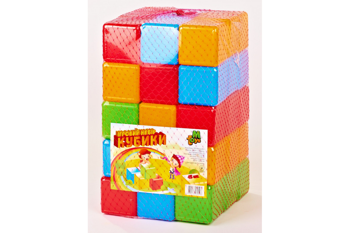 Игровой набор цветных кубиков 09065, 45 шт. Игровой набор цветных кубиков 09065, 45 шт.