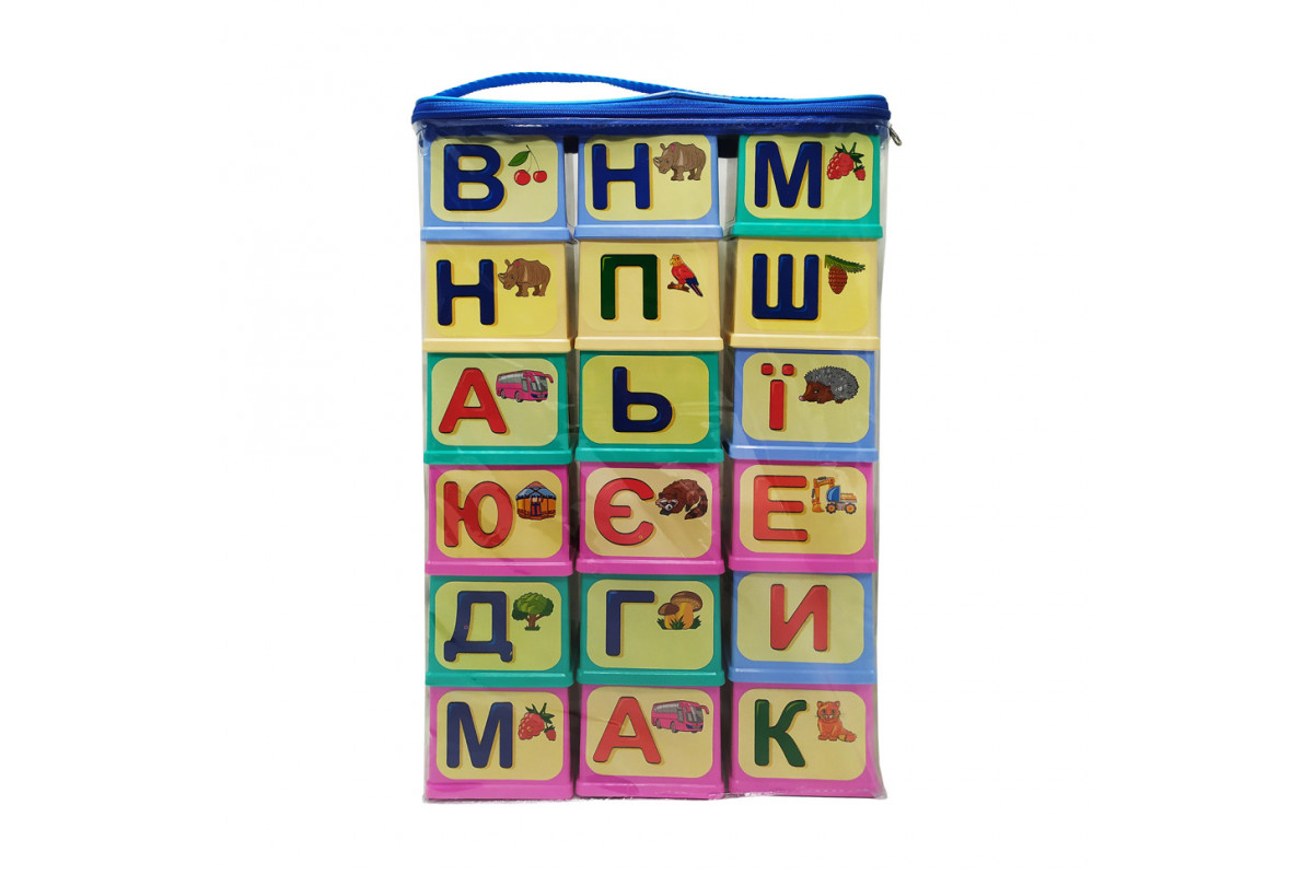 Детские развивающие кубики Детские развивающие кубики