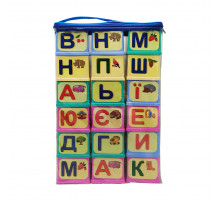 Дитячі розвиваючі кубики 