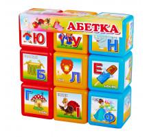 Развивающие кубики 