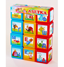 Детские развивающие кубики 