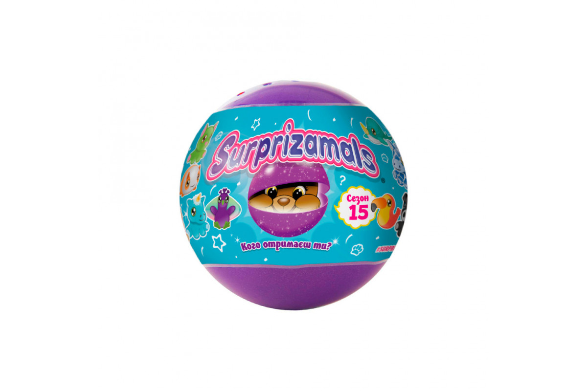 М'яка іграшка-сюрприз у кулі Surprizamals S15 SU03889-5024 в асортименті М'яка іграшка-сюрприз у кулі Surprizamals S15 SU03889-5024 в асортименті