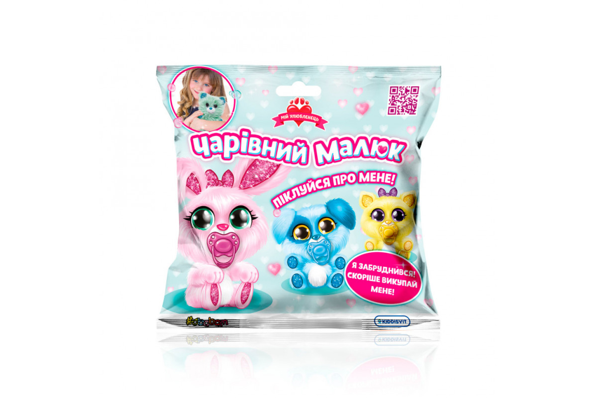 Мягкая коллекционная игрушка Очаровательный малыш #sbabam 154/CN21 с аксессуарами Мягкая коллекционная игрушка Очаровательный малыш #sbabam 154/CN21 с аксессуарами