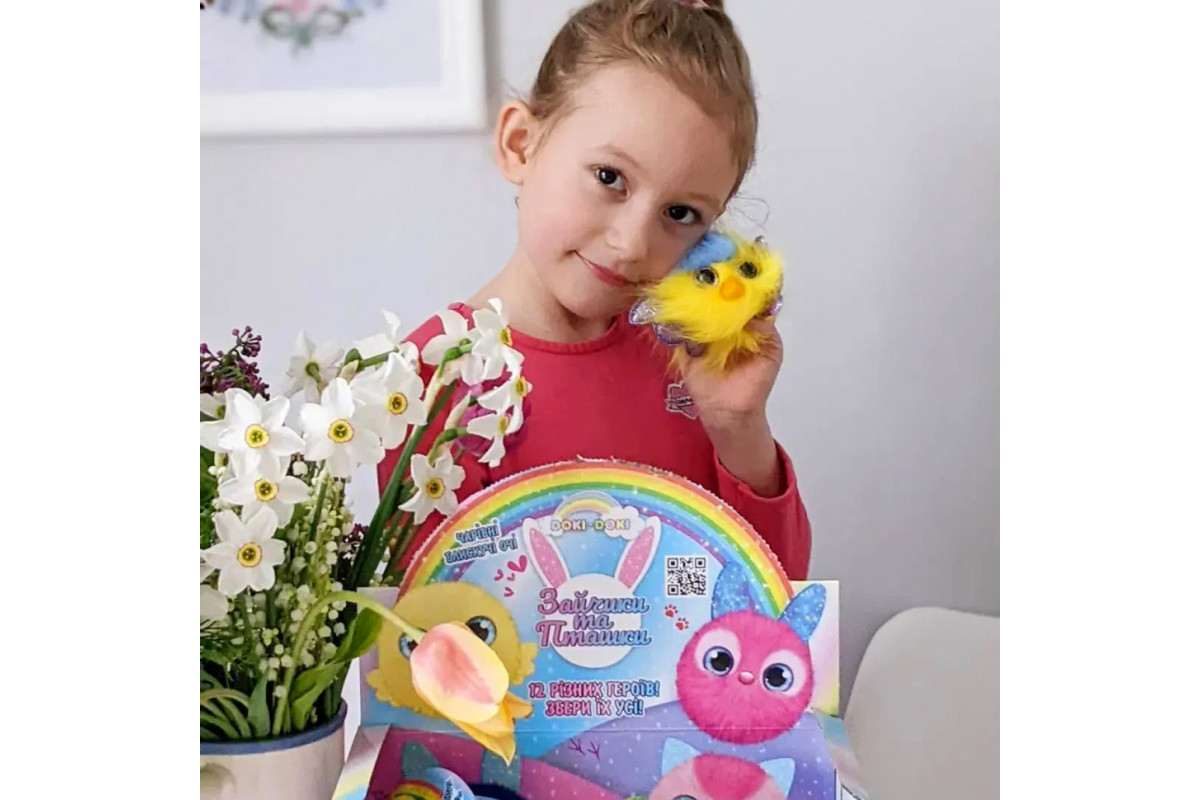 М'яка колекційна іграшка-сюрприз Зайчики та пташки #sbabam T082-2019 серія М'яка колекційна іграшка-сюрприз Зайчики та пташки #sbabam T082-2019 серія