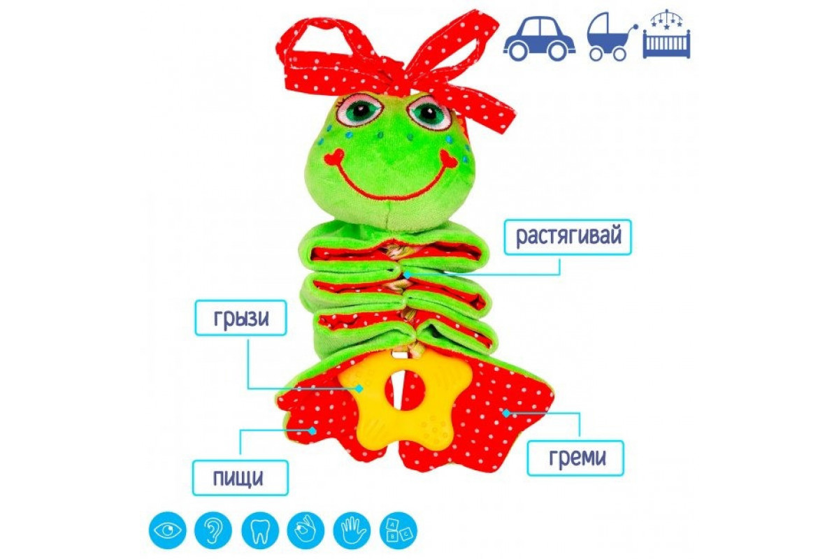 Виброподвеска Ферма Виброподвеска Ферма