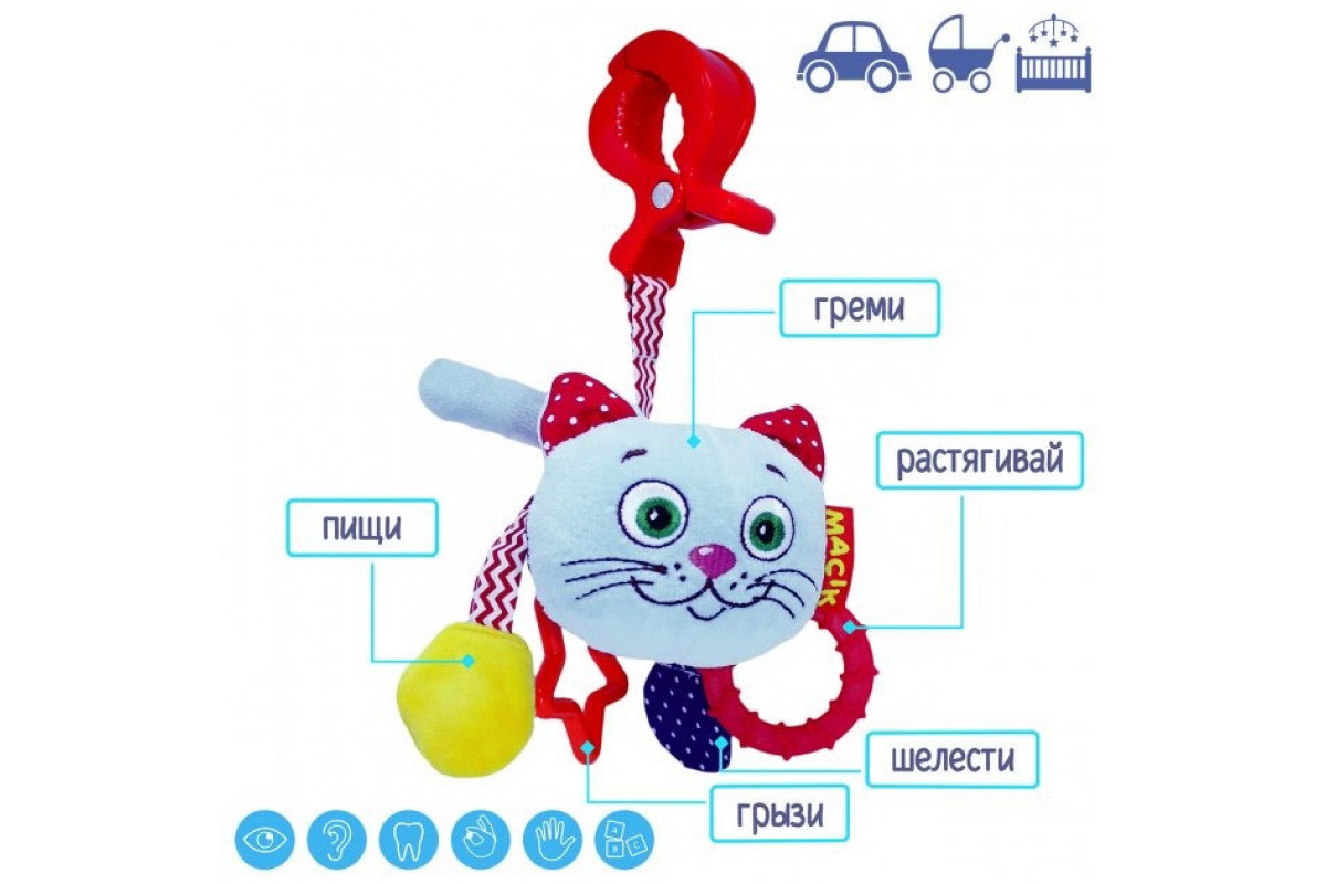 Виброподвеска Виброподвеска