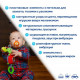 Виброподвеска Ферма