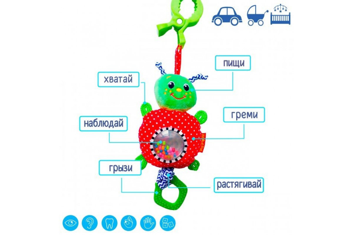 Виброподвеска Ферма Виброподвеска Ферма