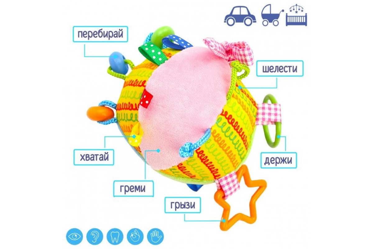 Подвеска Подвеска