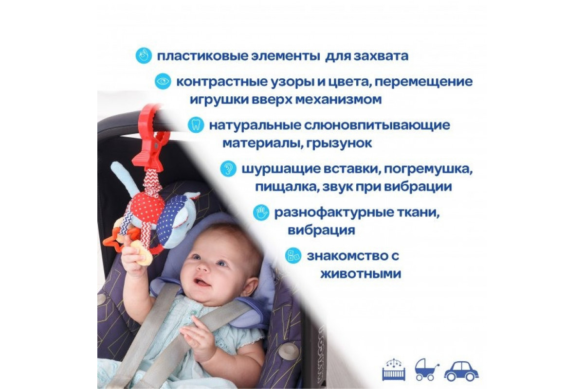 Виброподвеска Виброподвеска