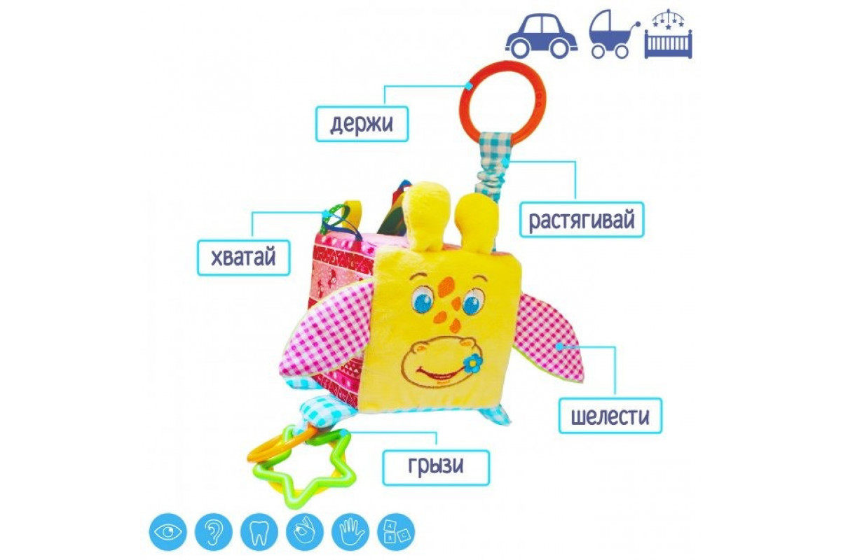 Підвіска-кубик Зоо Підвіска-кубик Зоо