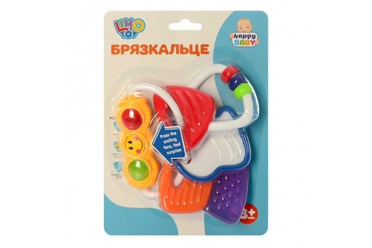 ZY Брязкальце 306 E з прорізувачем ZY Брязкальце 306 E з прорізувачем