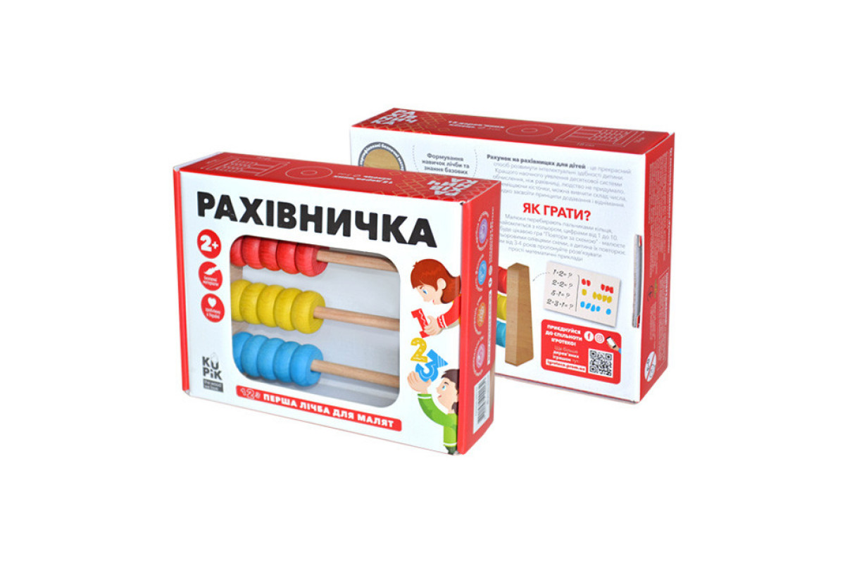 Игра учебно-познавательная Игра учебно-познавательная