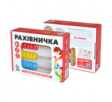 Гра навчально-пізнавальна 