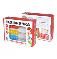 Игра учебно-познавательная 