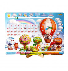 Детская игра Календарь -2 