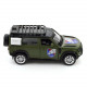 Автомодель серії «Шеврони Героїв» Land Rover Defender 110 «25 ОПДБр» TechnoDrive 250289M
