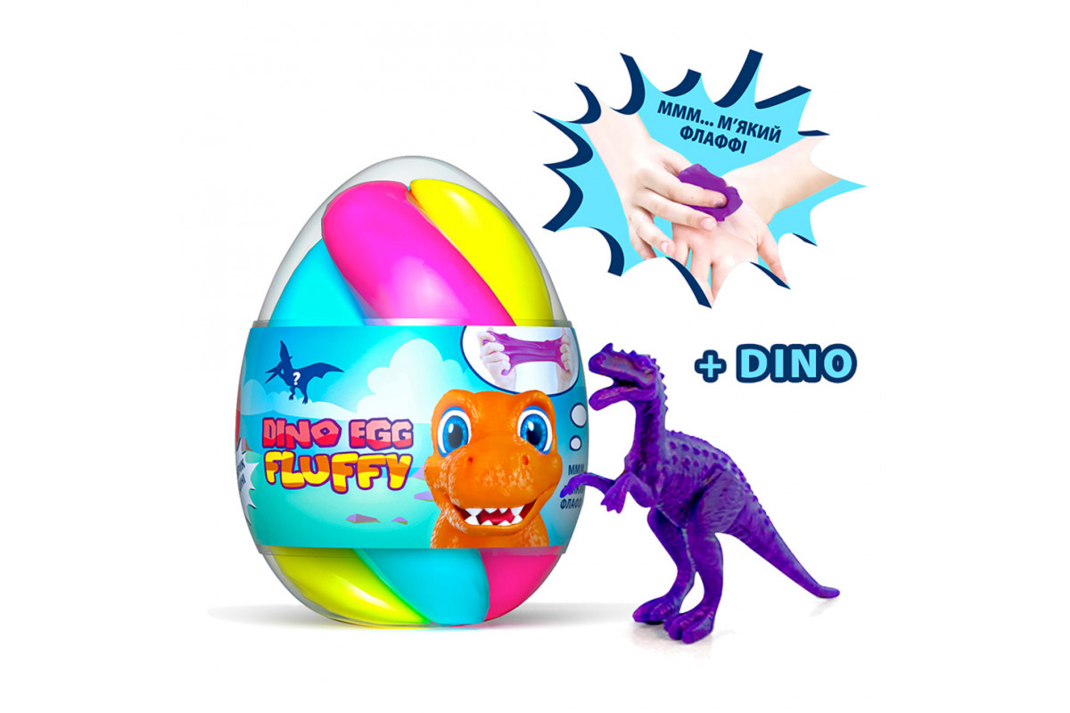Флаффі-лізун у яйці DINO EGG з динозавриком 140мл 80091 Флаффі-лізун у яйці DINO EGG з динозавриком 140мл 80091