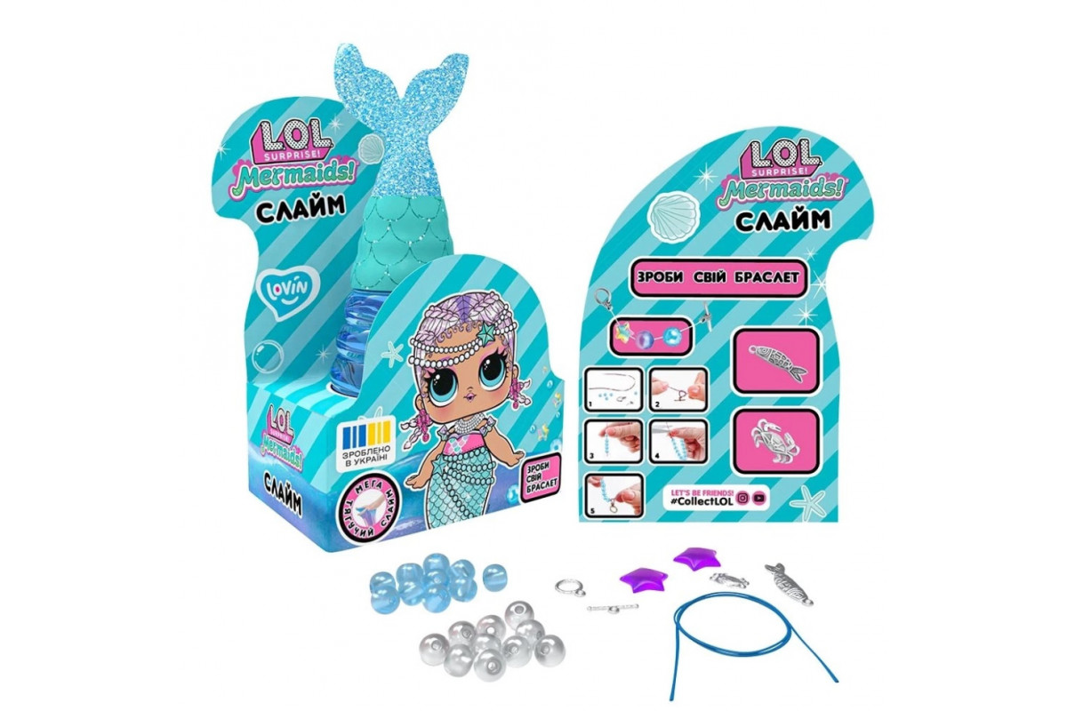 Игрушка-антистресс слайм Русалка Голубая L.O.L. Surprise! LOL80196 с браслетом Игрушка-антистресс слайм Русалка Голубая L.O.L. Surprise! LOL80196 с браслетом