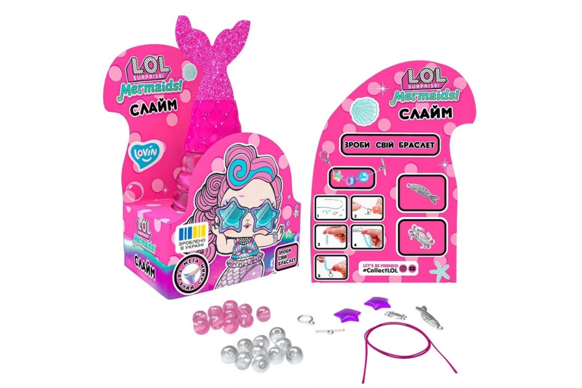 Игрушка-антистресс слайм Русалка Розовая L.O.L. Surprise! LOL80195 с браслетом Игрушка-антистресс слайм Русалка Розовая L.O.L. Surprise! LOL80195 с браслетом