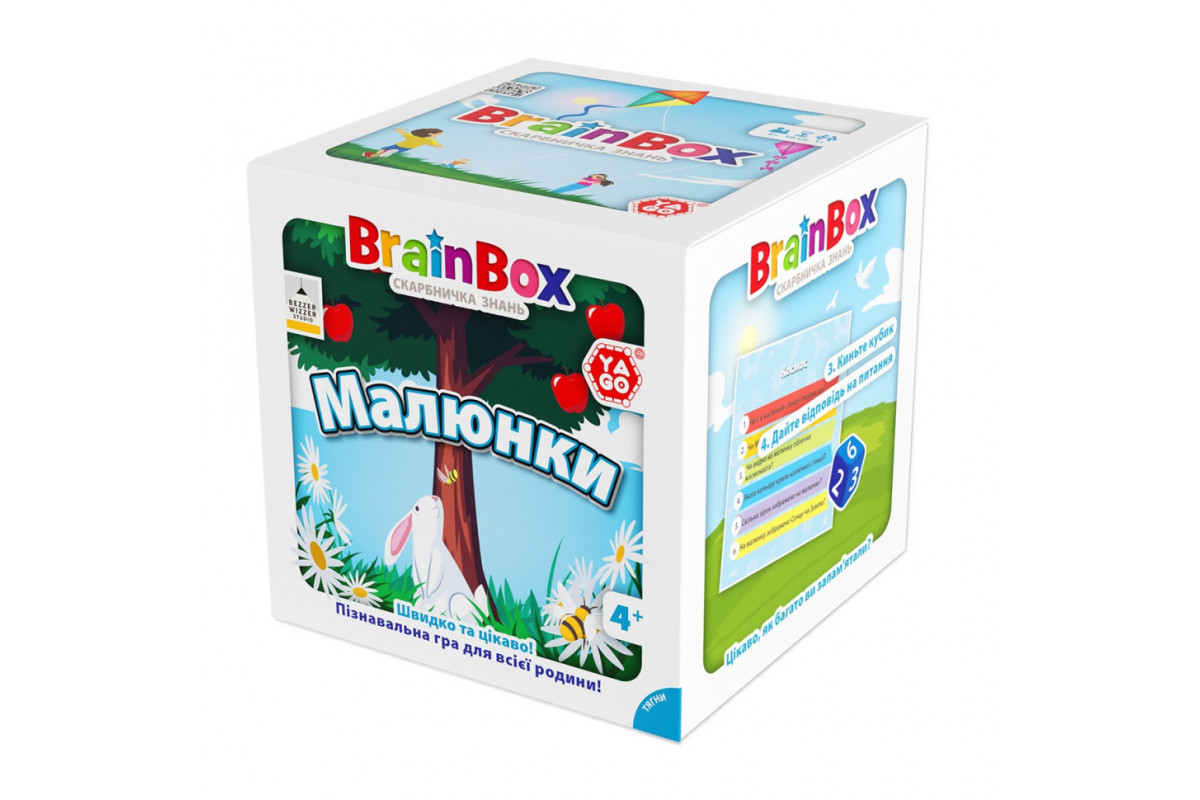 Карточная игра Brainbox Карточная игра Brainbox