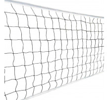 Сетка волейбольная с тросом Volleyball Net NE-V-NET1