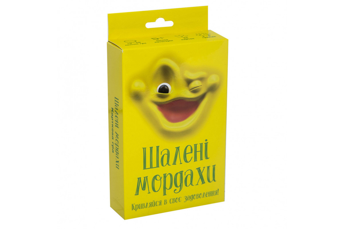 Настільна гра 