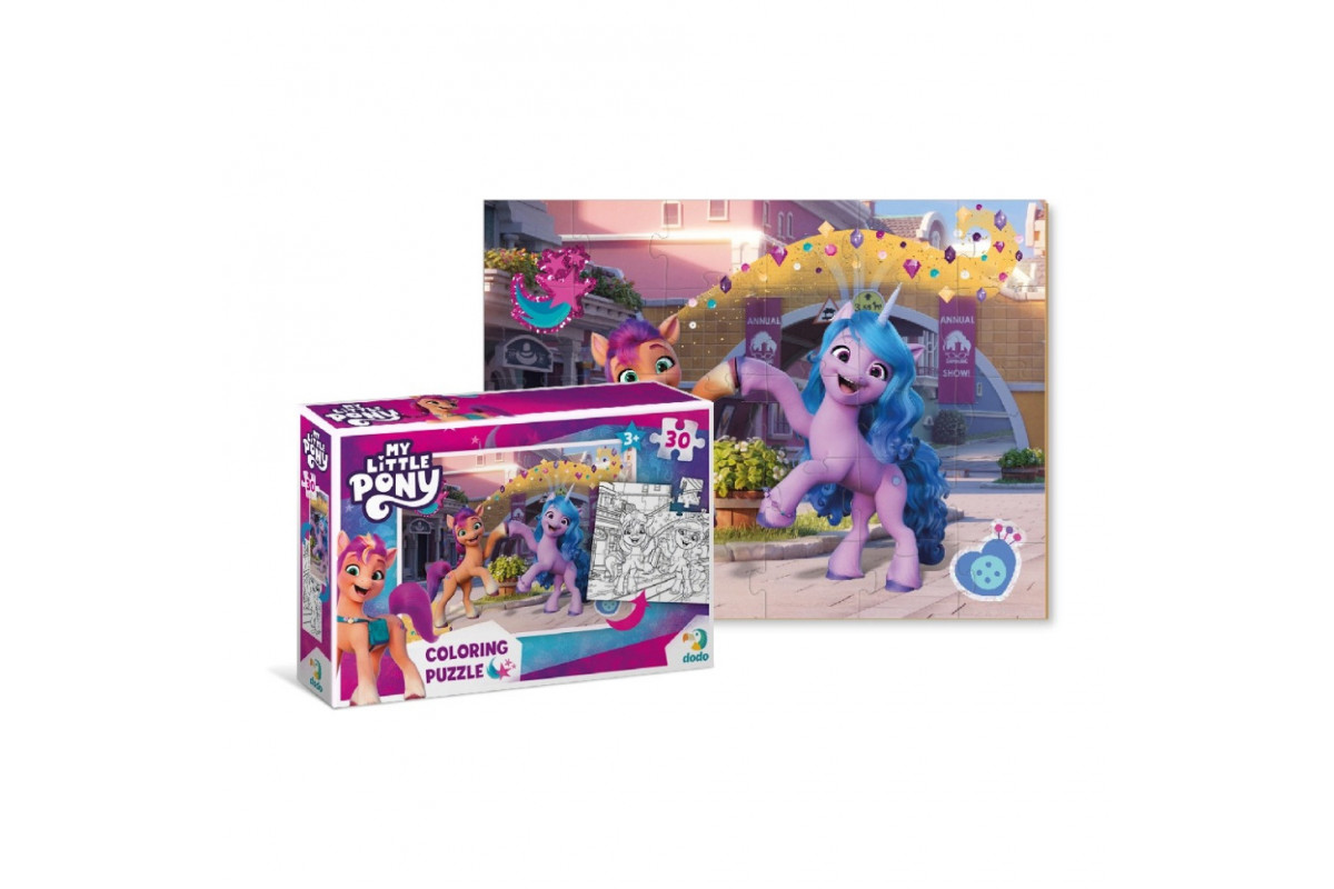 Детские Пазлы 2в1 My Little Pony 