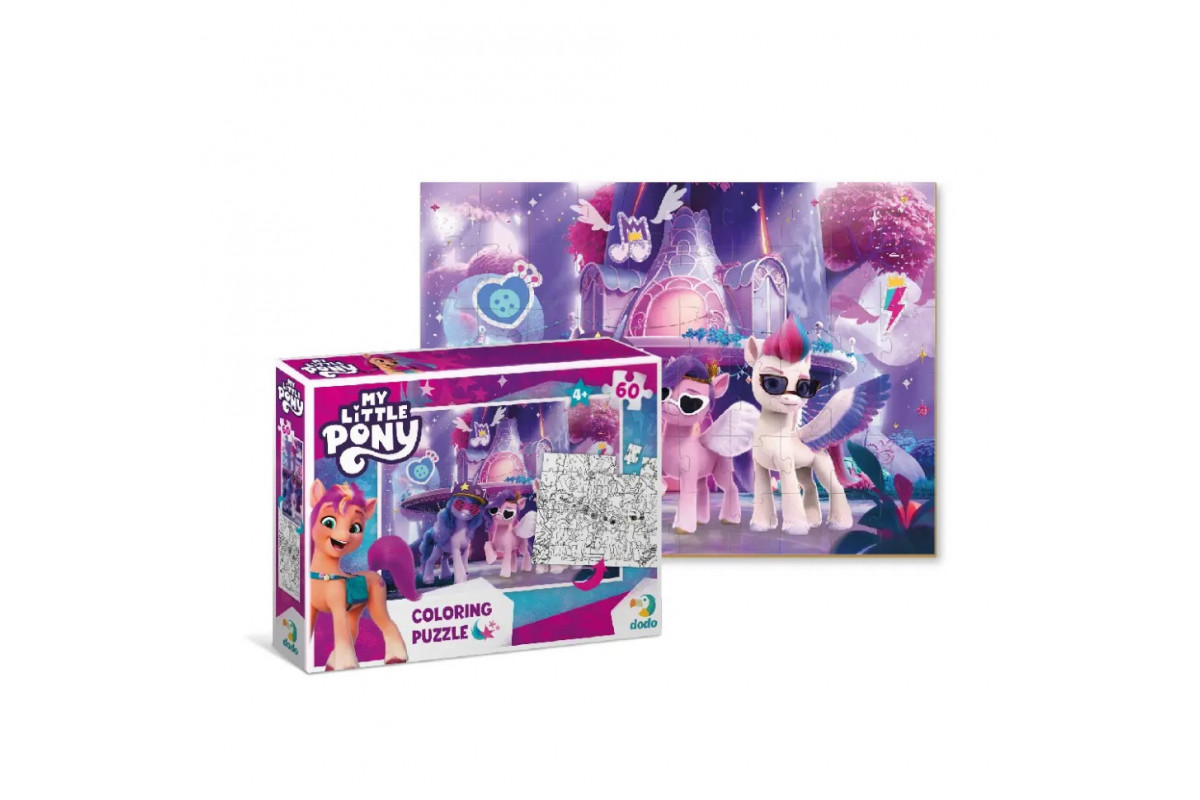 Детские Пазлы 2 в 1 My Little Pony 