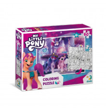 Дитячі Пазли 2 в 1 My Little Pony 