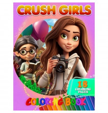 Розмальовка для дітей Crush Girls А05122408 формат А4