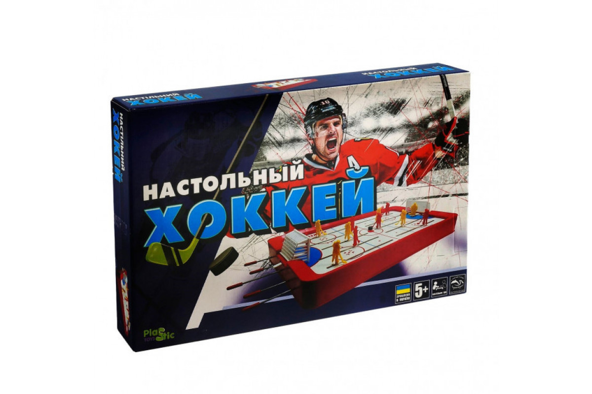 Дитячий настільний Хокей H0001 на штангах Дитячий настільний Хокей H0001 на штангах