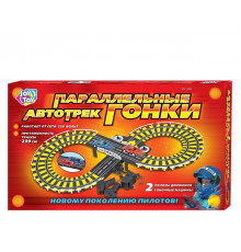 Іграшковий автотрек 0809 довжина траси 239 см 