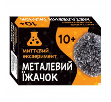 Научная игра Металлический ежик Утро 12132053