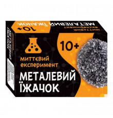 Научная игра Металлический ежик Утро 12132053
