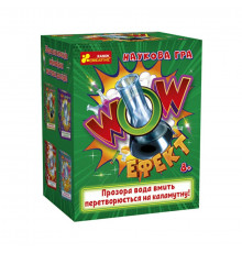 Детская научная игра WOW эффект Утро 10132100В русском языке