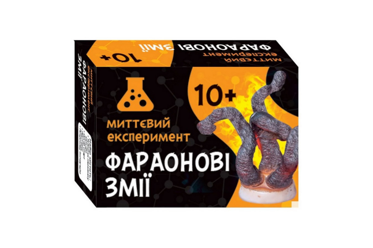 Научная игра Фараоновые змеи Утро 12132054 Научная игра Фараоновые змеи Утро 12132054
