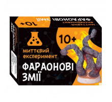 Наукова гра Фараонові змії Ранок 12132054 