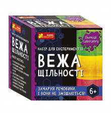 Детский набор для экспериментов 