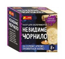 Дитячий набір для експериментів 