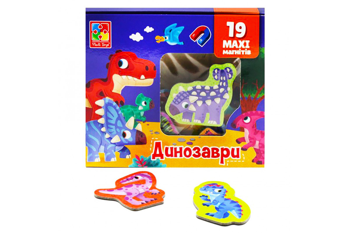 Набір магнітів MAXI Набір магнітів MAXI