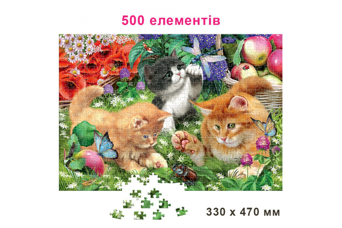Дитячий пазл Дитячий пазл