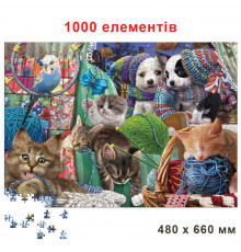 Пазл класичний 