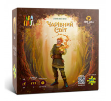 Пазли для дітей 