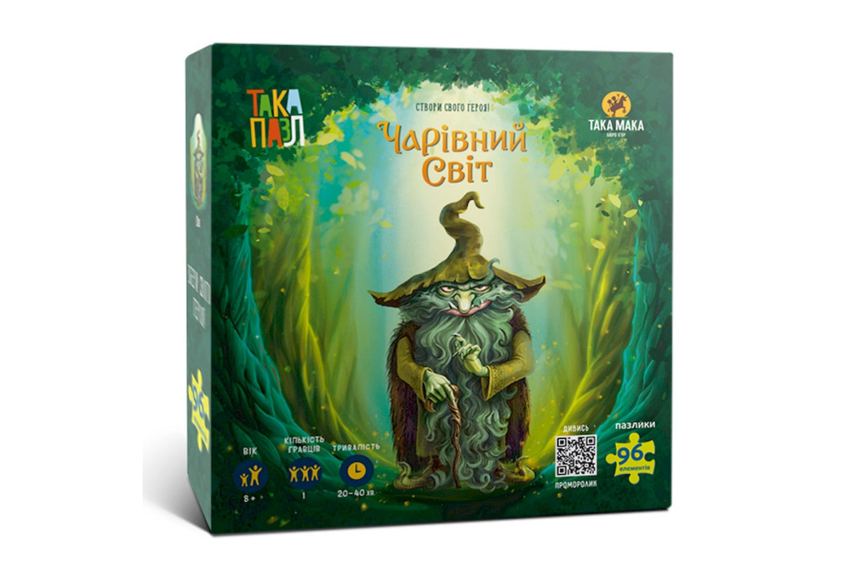 Пазли для дітей Пазли для дітей